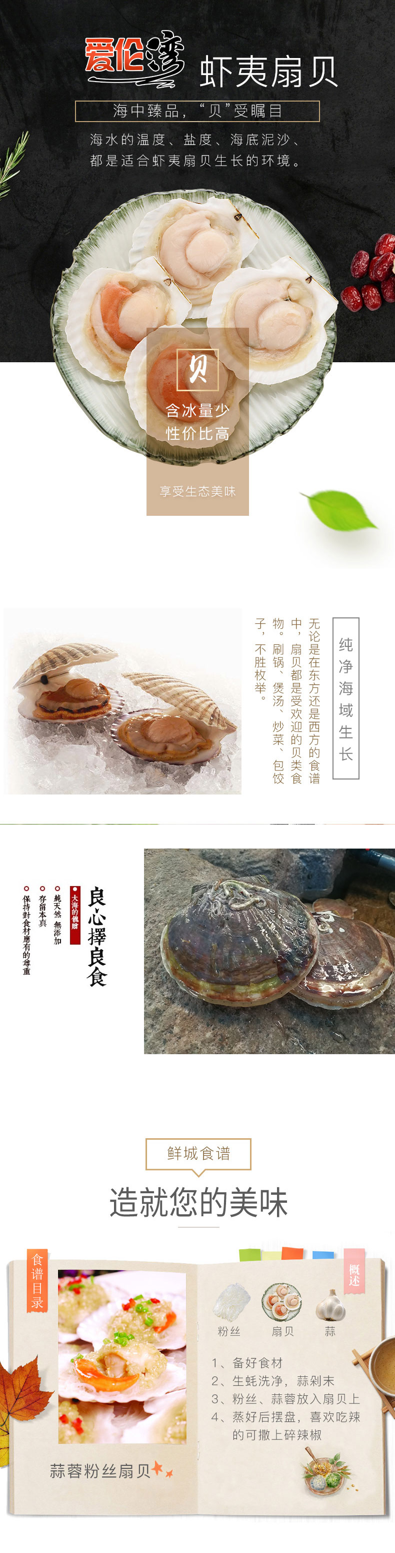 201708111606208106.jpg